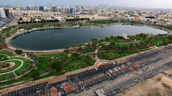 Al Nahda Pond Park